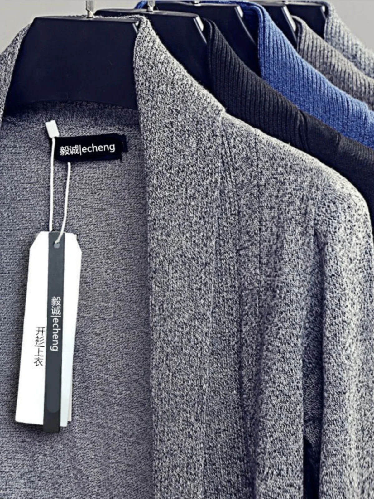 

Faionable Knitted Men's Mid-Length Jaet Autumn New Sle Youthful Base Layer Sweater Coat Sli Haome Regular Fit