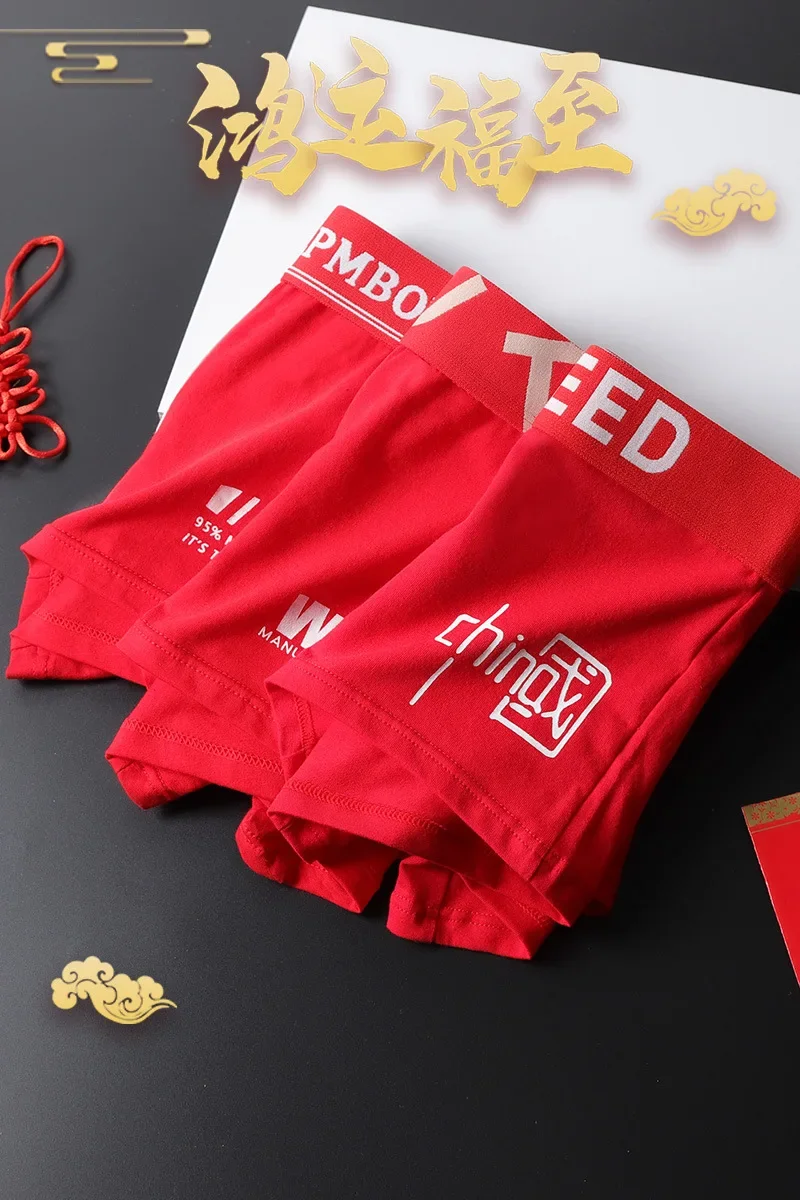 Feshion Big Red Zodiac Underwear Men\'s Pure Cotton Four Corner Pants Summer Thin Style Trendy Flat Corner Pants