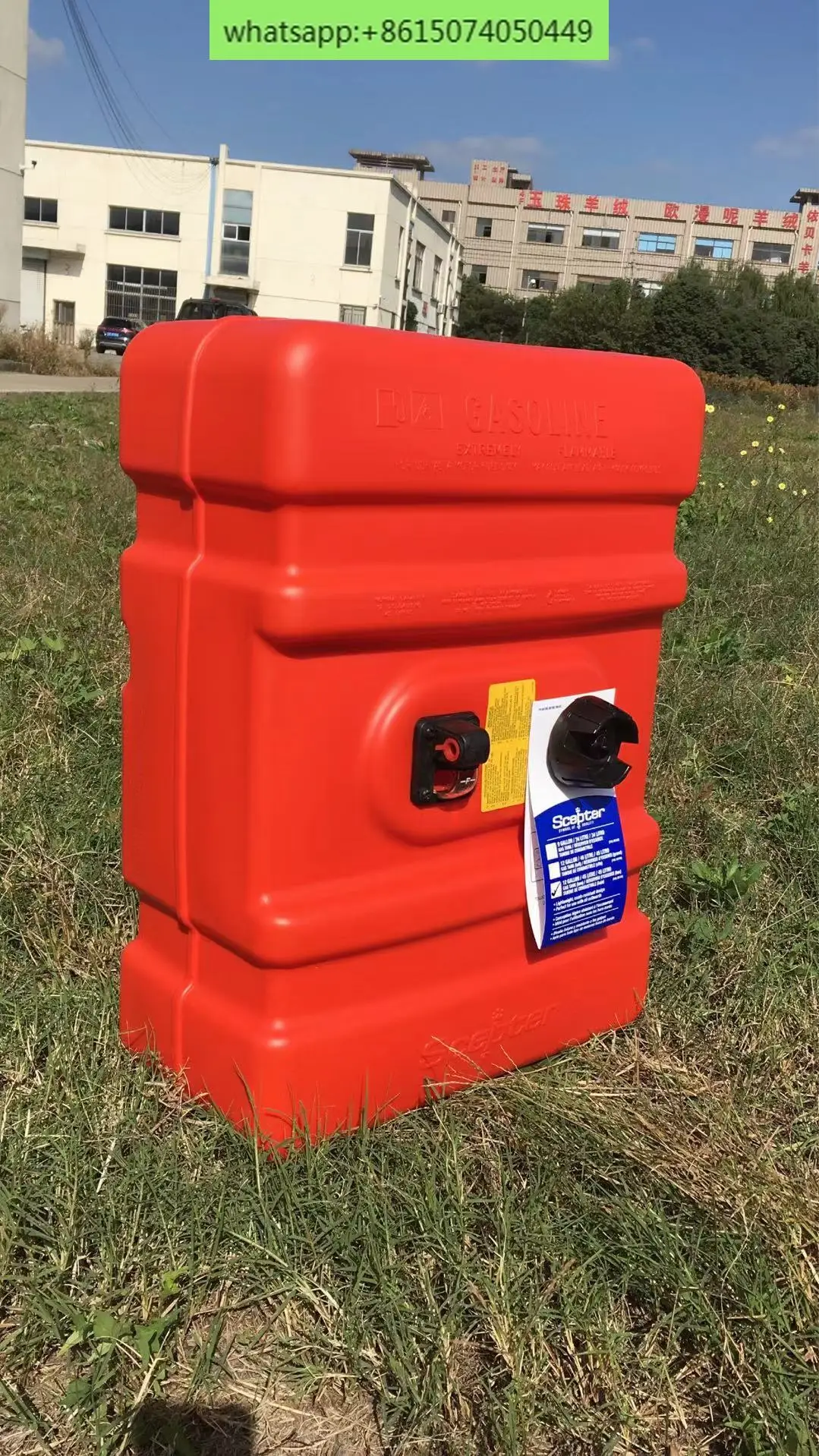 

45 liter fueltank, outboard 45 liter fueltank, outboard imported 45 liter plastic fuel tank