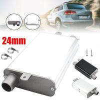 24mm Muffler Silencer S Curved Air Diesel Parking Heater Exhaust Pipe Aluminum Alloy Small Size For Car Truck Camper J4D4