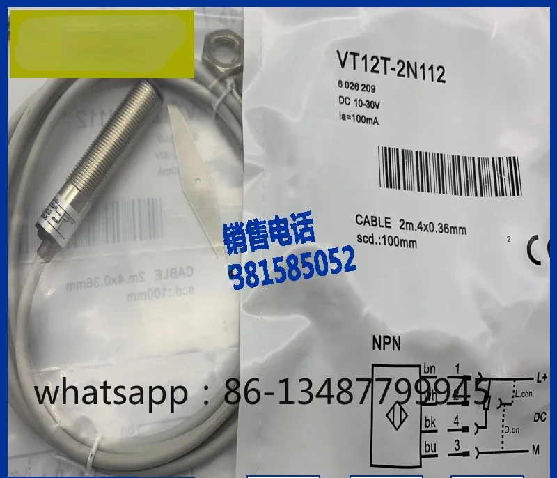 

Photoelectric sensor VT12T-2N132/2P112/2P410/2N430/2N112/2P430/2N410