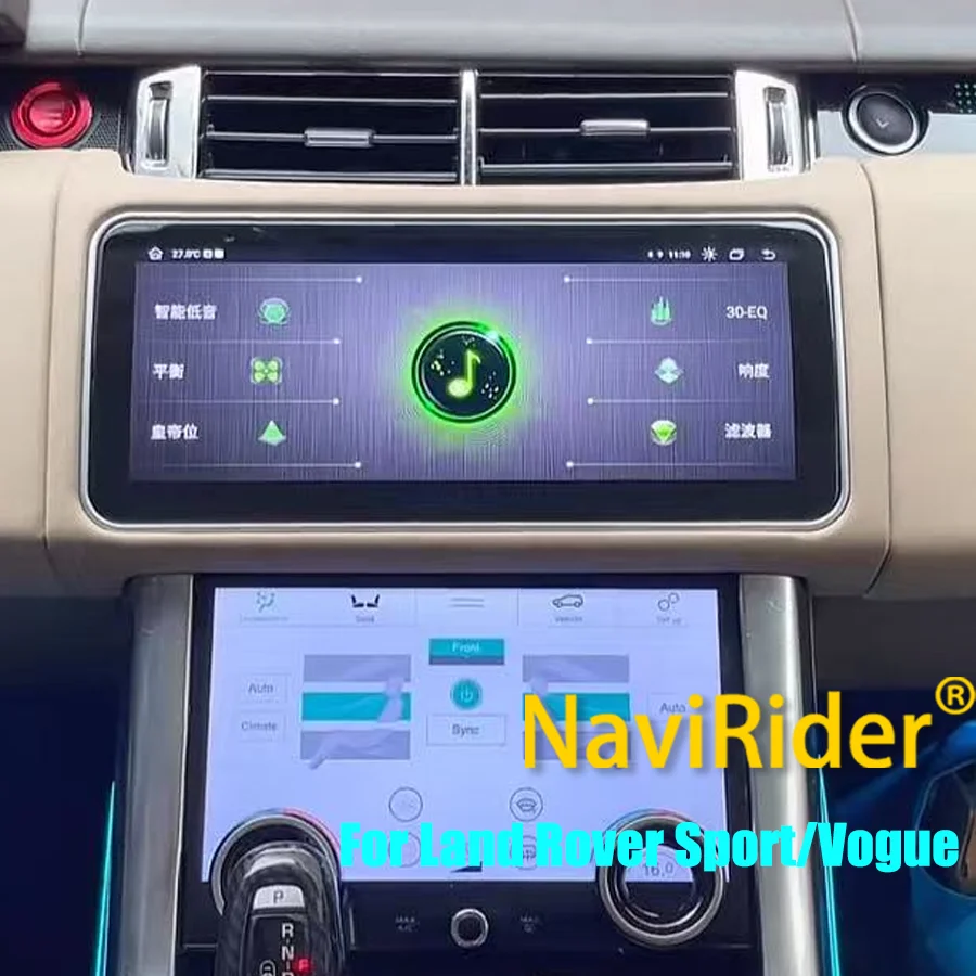 

12.3" Android 15 Autoradio Stereo For Land Rover Sport L494 Vogue L405 2013-2017 Car Multimedia Player GPS Navigation Head Unit