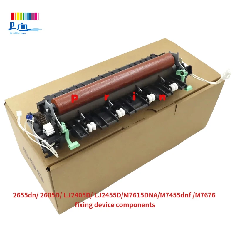 

Новые оригинальные компоненты механизма фиксации для HP 2655dn/2605D/M7615DNA/M7455dnf/M7676