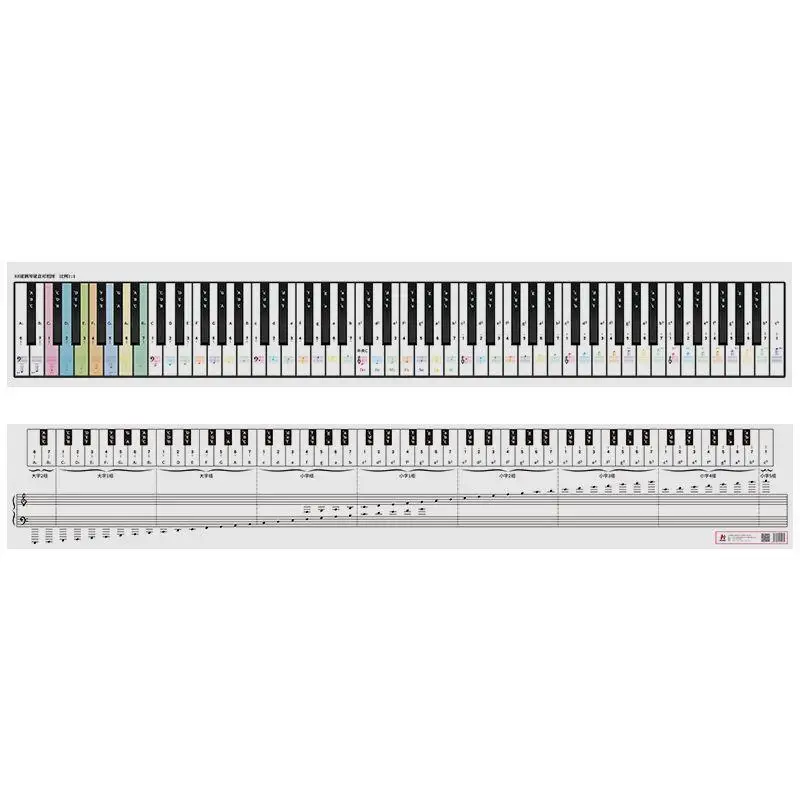 1Pc Color 88 Key Piano Keyboard Fingering Practice Paper Key Comparison Table Stave Piano Beginner Practice Accessories