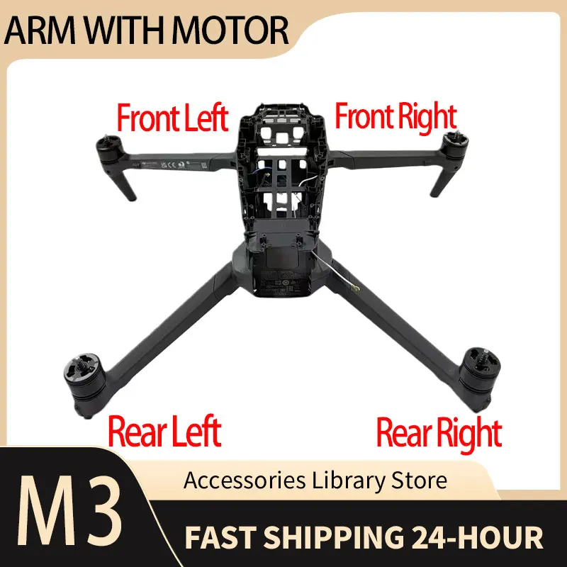 

Оригинальный мотор-редуктор для M3, передний/задний, левый/правый, для средней части корпуса M3, запчасти для ремонта