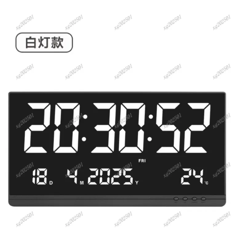 

21inch HD LED Digital Wall Clock Simple Large Screen Electronic Wall-mounted Clock