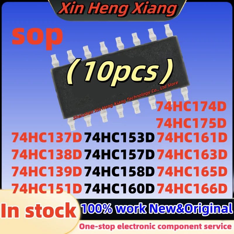 74HC151D 74HC153D 74HC157D 74HC158D 74HC137D 74HC138D 74HC139D 74HC160D 74HC161D 74HC163D 74HC165D 74HC166D 74HC174D 74HC175D