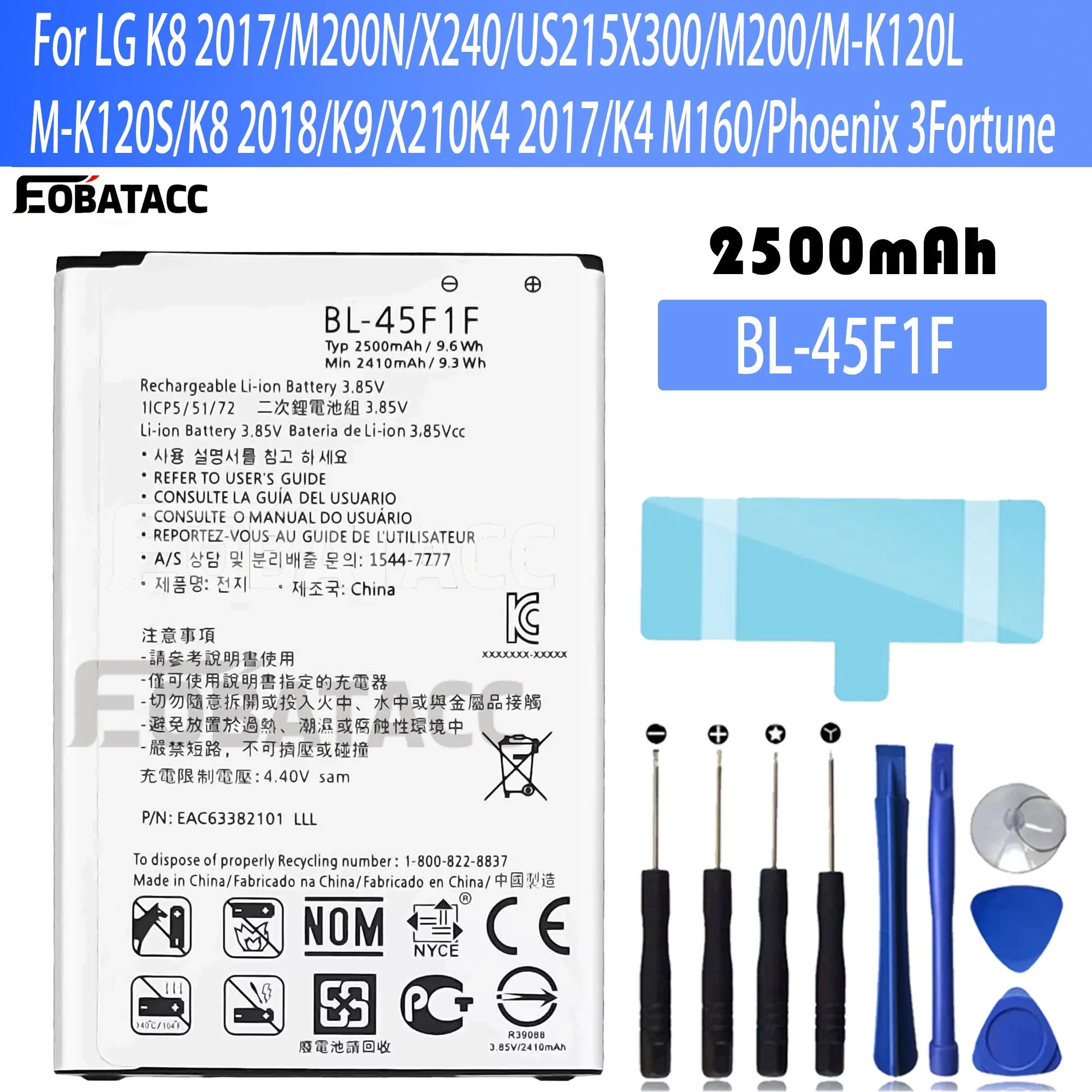 

100% New Original Battery BL-45F1F For LG Phoenix 3Fortune/M153/M151/K7 2017/K7iX2301/X230/X230K/Aristo 2/LM-X210/LM-X210(G)M210