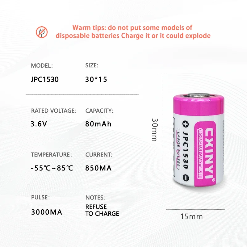 JPC1530 3.6V rechargeable lithium battery capacitor, ETC solar energy, flow meter, GPS locator, water meter