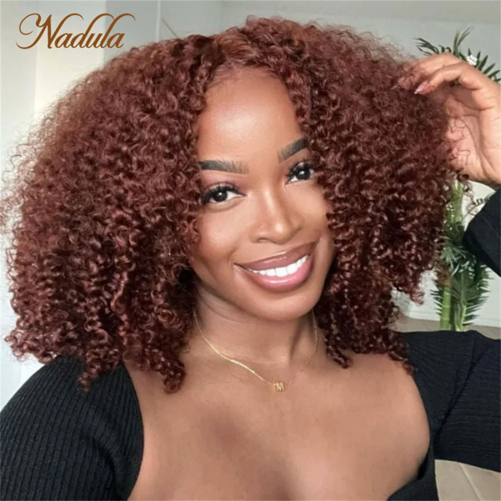 Nadula Hair Wear Go 6x4.5 Pre Cut Lace Closure Wig Reddish Brown Bouncy Kinky Curly Air Wig Pre Bleach Knots