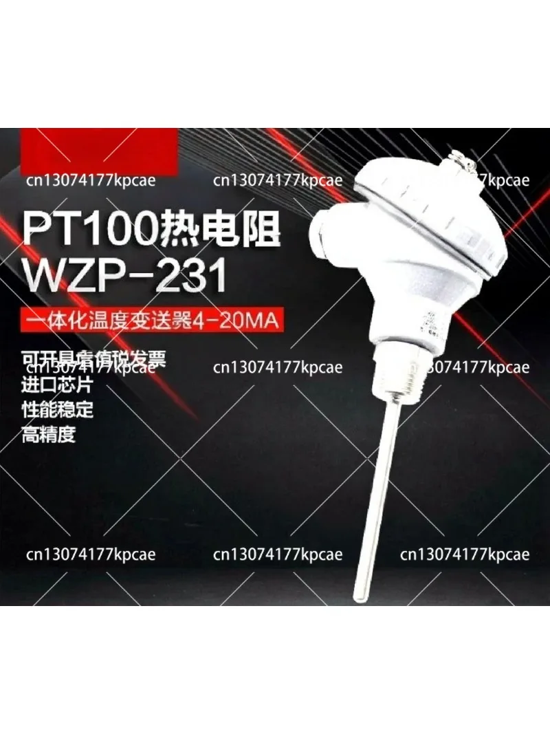 For setting machine special thermal resistance WZP-231 PT100/WZP-230 temperature sensor/probe