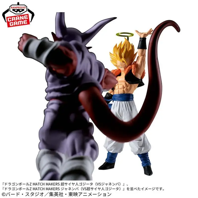 In Stock Original BandaiBANPRESTO Dragon Ball Z Anime MATCH MAKERS Gogeta VS Janemba- Action Figures Toys