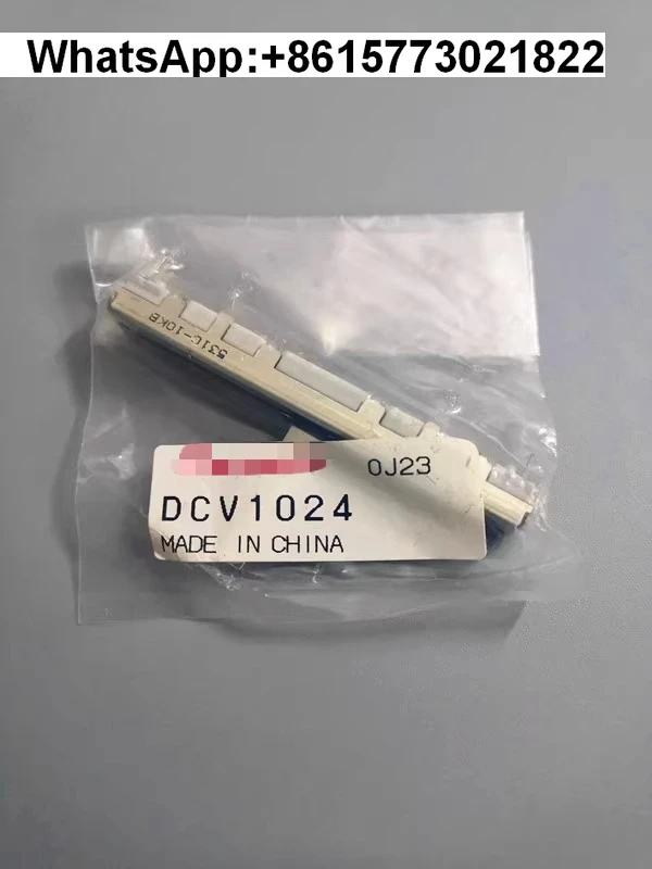 الأصلي ل بايونير DDJ-SB DDJSB2 SB3 DDJ-400 200 عمودي ترويسة حجم الجهد DCV1024