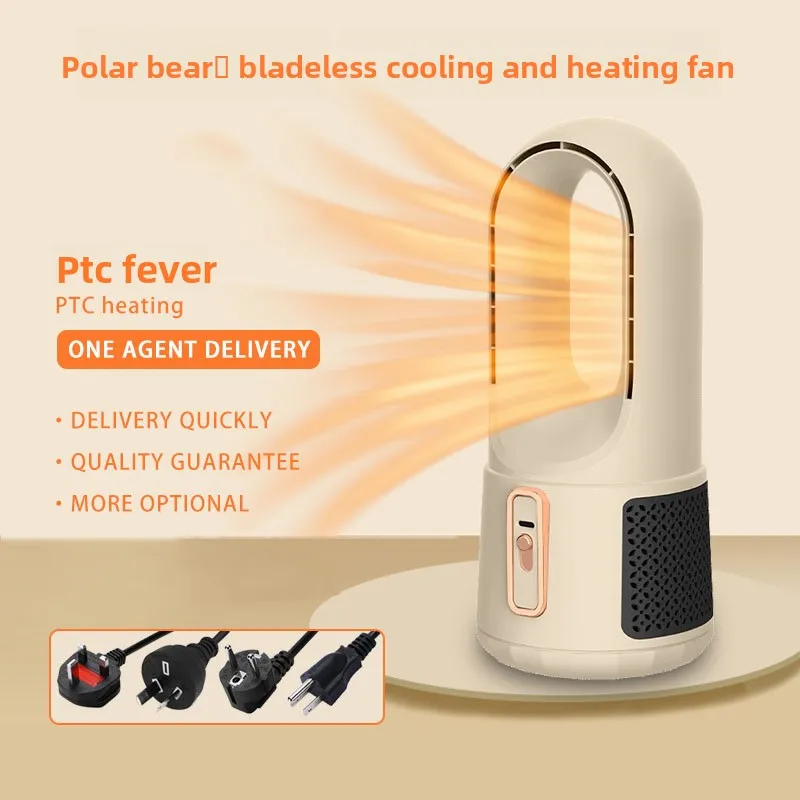 Novo aquecedor de ar quente portátil sem lâmina, aquecedor de circulação doméstico de poupança de energia, aquecedor elétrico térmico de velocidade de mesa