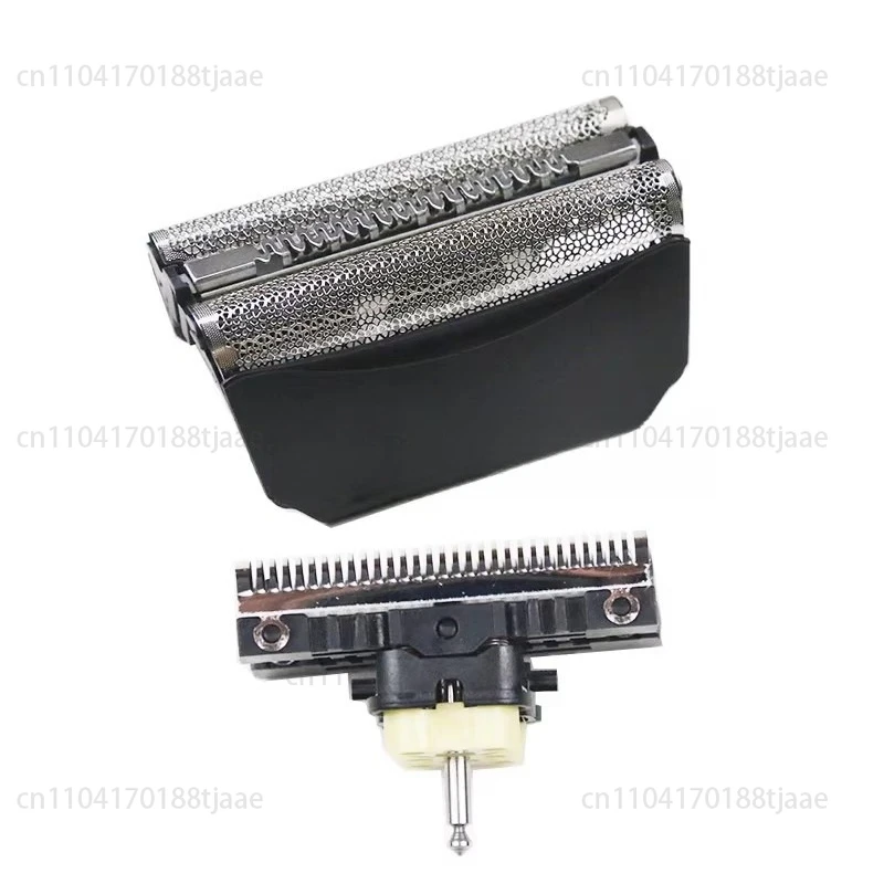 51B Shaver Foil & Blade for  8000 Series 5 ContourPro 360° Complete, Fit WaterFlex WF1S WF2S 5760 5758 5751 5647