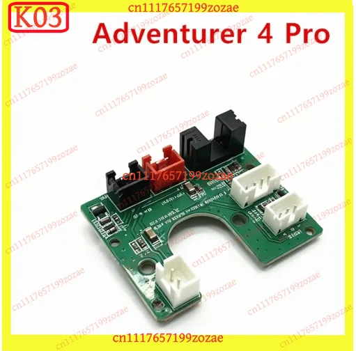 k3 AD4 Pro Hotend Control PCB V2.1 6-Pin for Temp Sensor Heater Driver Replacement (for Adventurer 4 Pro Only, Not Standard AD4)