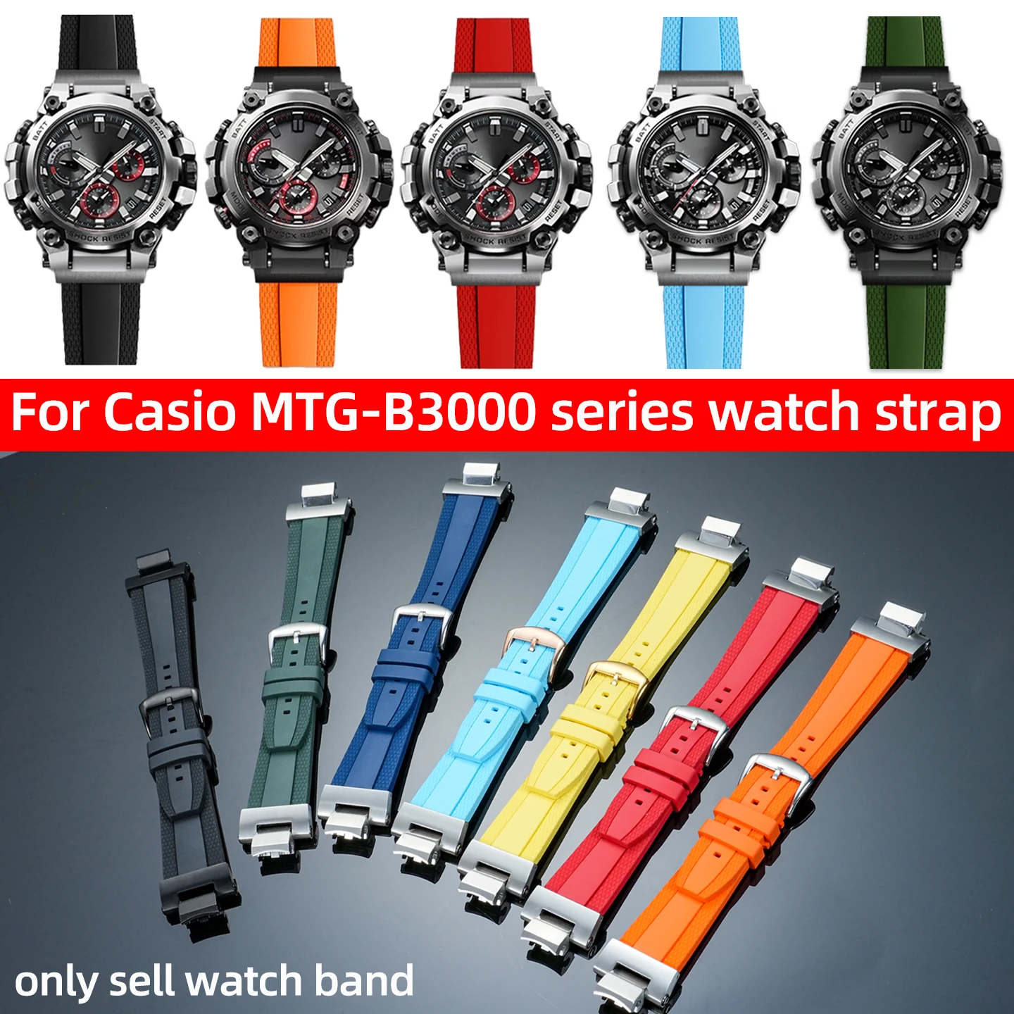 

MTG-B3000 ремешок для часов из фторкаучука для Casio G-SHOCK 5672 MTG B3000, модифицированный быстросъемный ремешок для часов FKM, браслет, мужской ремешок