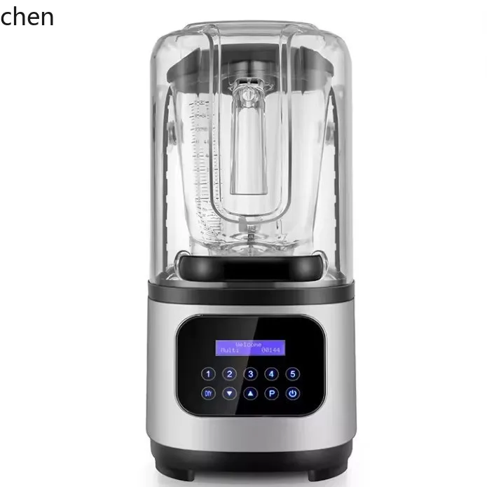 HXL Blender Food Processor Quiet Soy Milk Juicer Grinder No Filter Needed