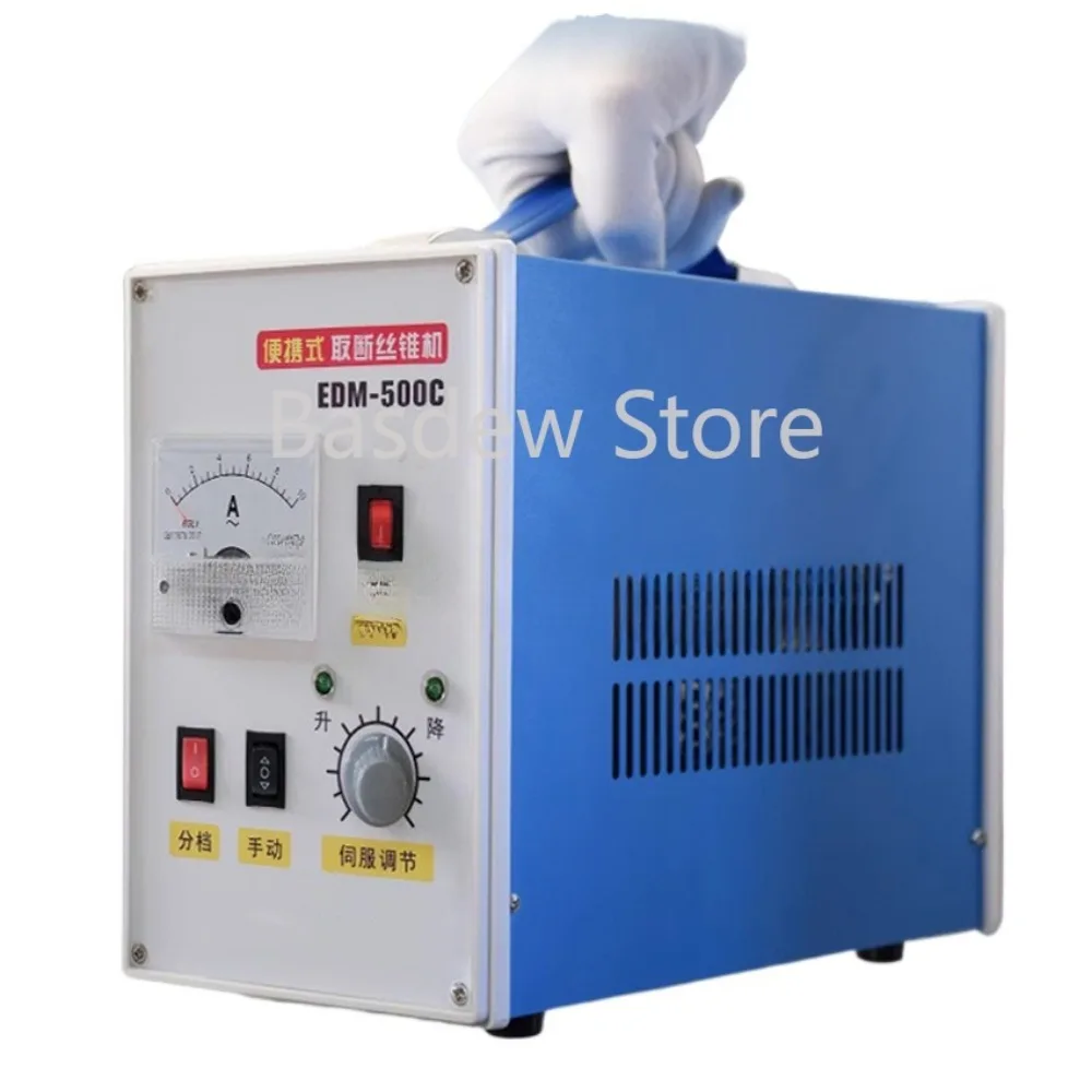 

220V 500W EDM-500C Portable Spark Cutting Tap High Requency EDM Machine Thread Tap Removal Tap Breaking