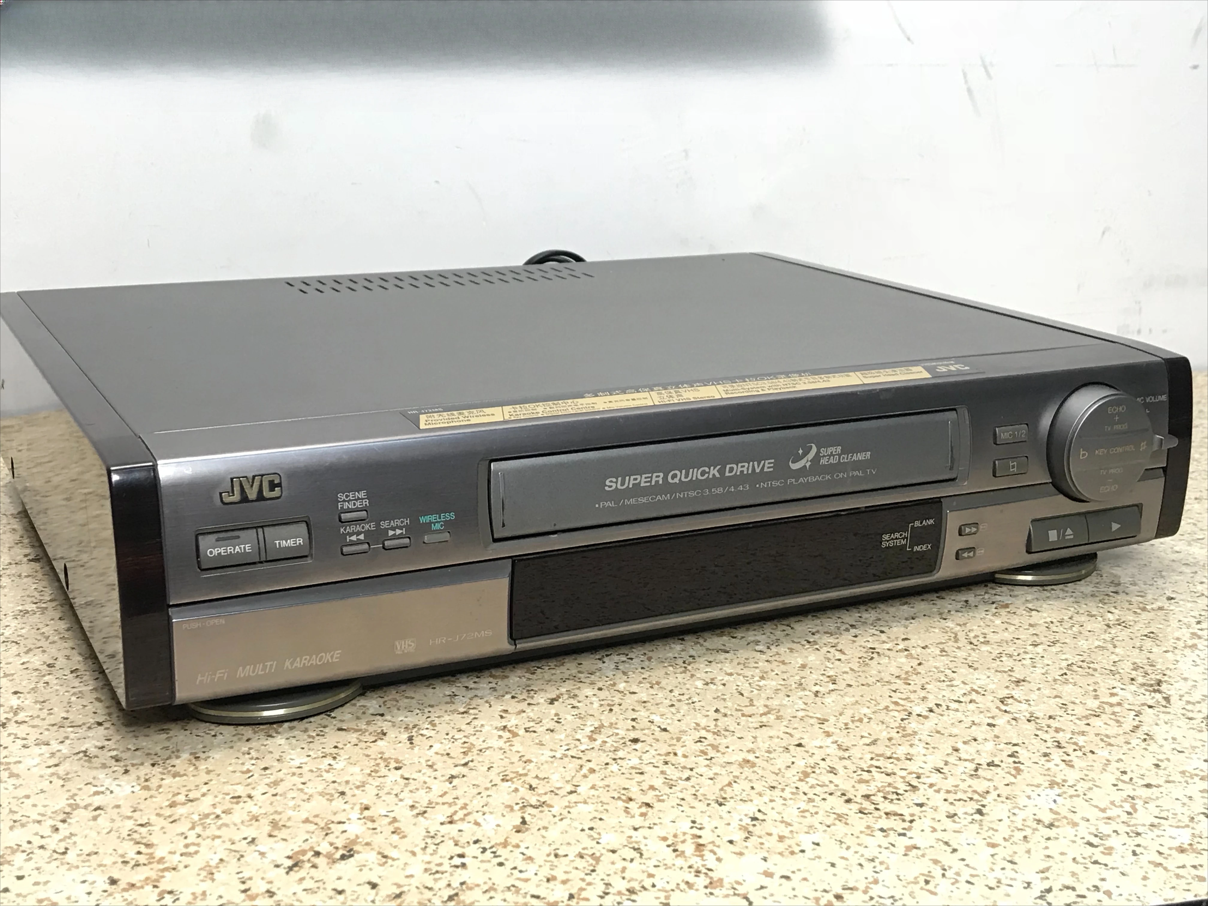 Used JVC six head video recorder HI-FI high fidelity image PAL/NTSC multi standard stereo VHS