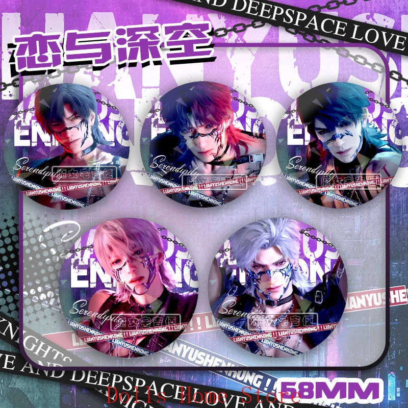 

Anime Love and Deepspace Rafayel Xavier Sylus Caleb Zayne Cosplay Laser Pin Badge Set for Fans Collection Gift