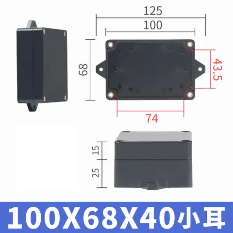 10 best sales ABS-låda - №4