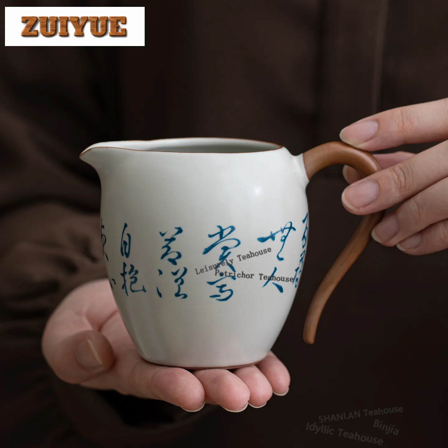 

300 мл Ru Klin, ручная письменная стиха, кувшин для чая, разделитель ча-хай, диспенсер для правосудия, кружка, китайский чайный сервиз, аксессуары