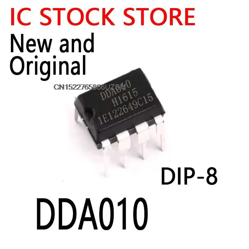 2PCS New and Original  DDA 010 DIP-8 DDA010