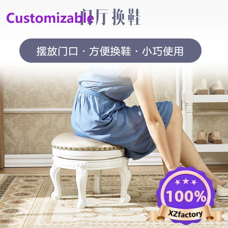 Factory Direct 2026 Top RatedEuropean-style small round stool, high-end sofa stool in living room, coffee table stool, leather s