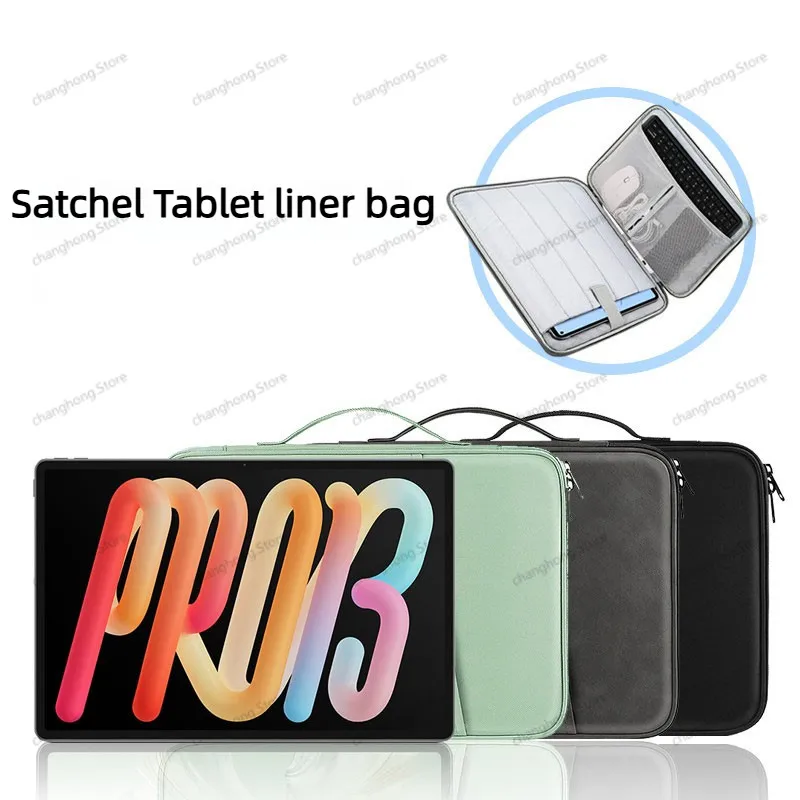 For Lenovo Idea Tab Pro Gen 2 2026 Xiaoxin Pad Pro GT 13