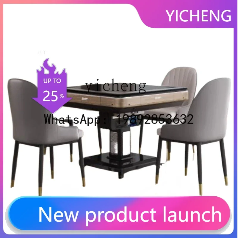 

QA folding mahjong machine, automatic household electric dual-purpose model, silent four-port machine mahjong table