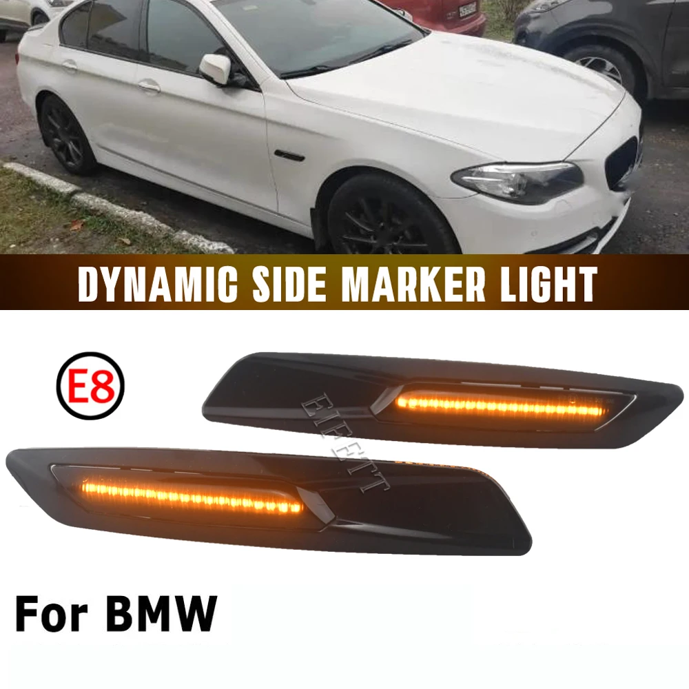 1 пара для BMW 1 серии E81 E81 E82 E87 E88 3series E90 E91 светодиодный последовательный индикатор крыла боковой габаритный указатель поворота