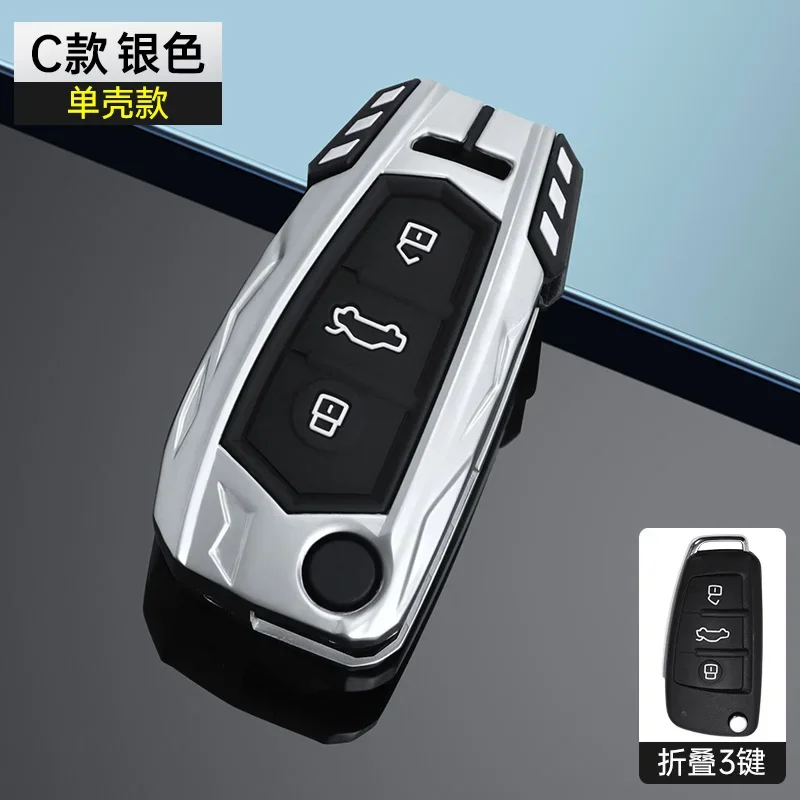 Zinc Alloy Car Key Cases Protector Cover For Audi A1 A3 A6 Q2 Q3 Q7 TT TTS R8 S3 S6 RS3 RS6 3 Buttons Folding Remote Control key