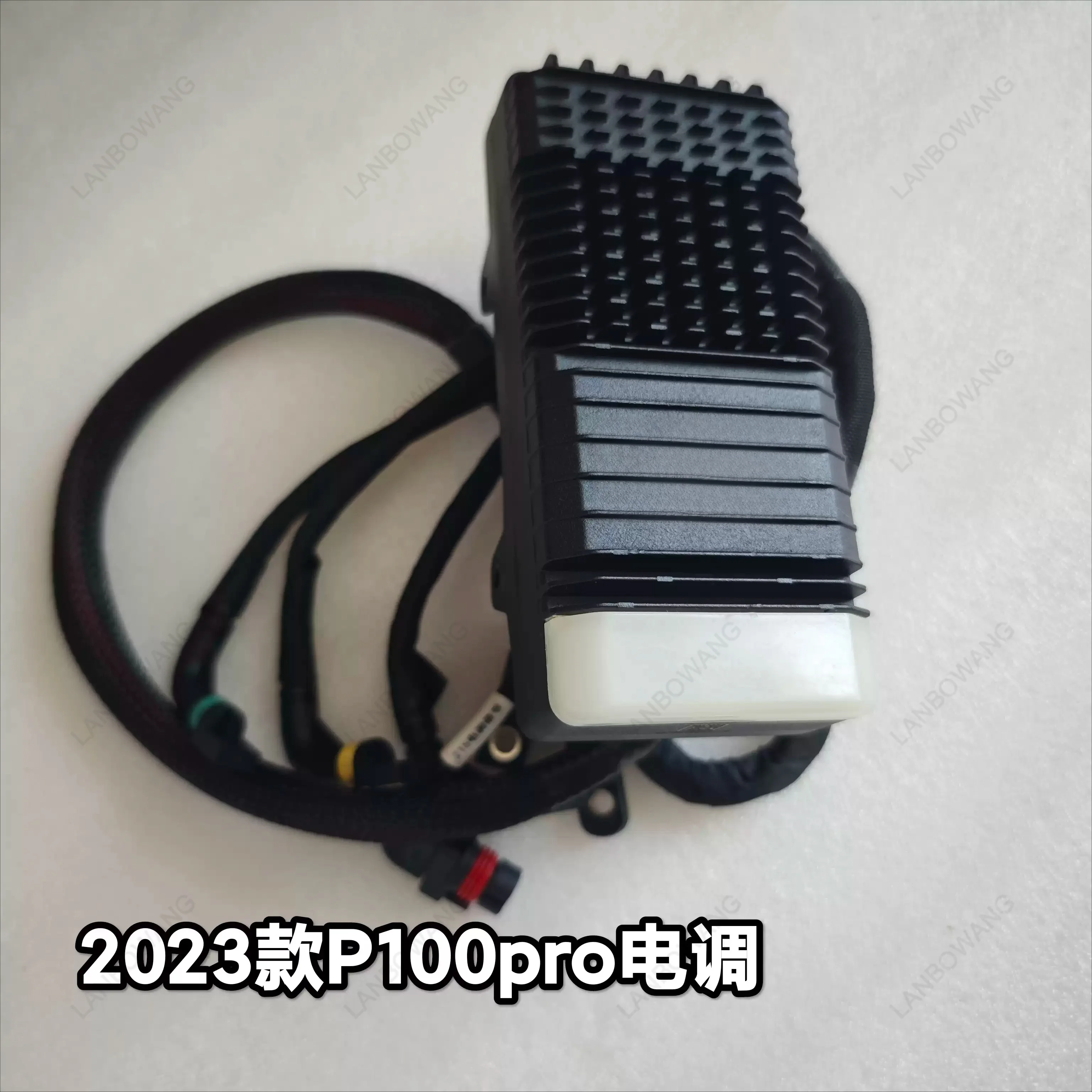 For XAG P100 Pro ESC Original Replacement Part, 6S 80A Electronic Speed Controller for Agricultural Drone