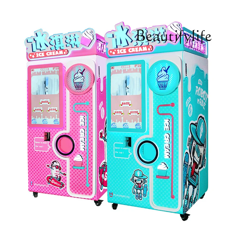 Automatic intelligent ice cream machine Simple self-service code scanning vending machine Commercial