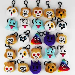 30 Pcs Cute Cartoon  Plush KeyChain Keyring Women Handbag Car Key Holder Bag Pendant Toys for Kids Gift
