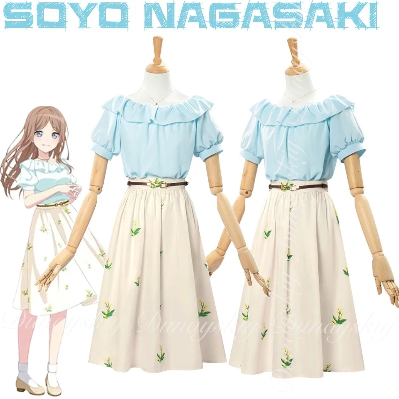 حلم بانج! أنيمي سيو ناجاساكي كوسبلاي مايجو!!!!! لاعب الجهير مع شعر مستعار بني مع فستان أزرق علوي بيج زي تنكري بدلة كاملة #3