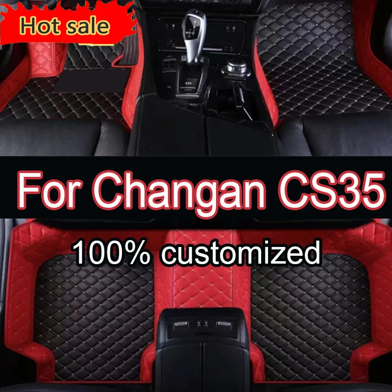 

Автомобильные коврики для Changan CS35 Plus 2018-2023 22 21 20 19, пользовательские автомобильные подушечки для ног, автомобильный ковер, аксессуары для интерьера