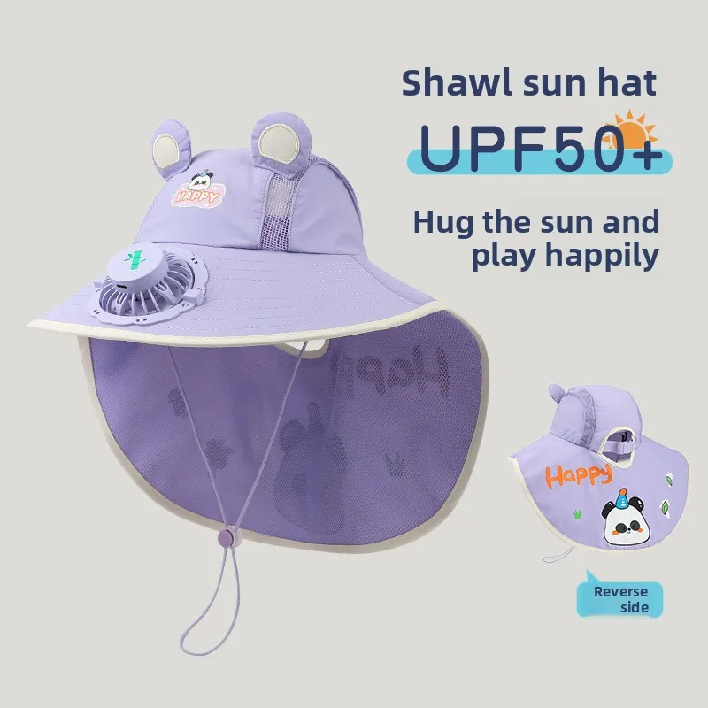 قبعة LENNIK الصيفية للسفر للأطفال، قبعة صيفية شبكية قابلة للتنفس بحافة كبيرة للحماية من الشمس، قبعة لطيفة على شكل مروحة أذن للحيوانات الأليفة، قبعة شال