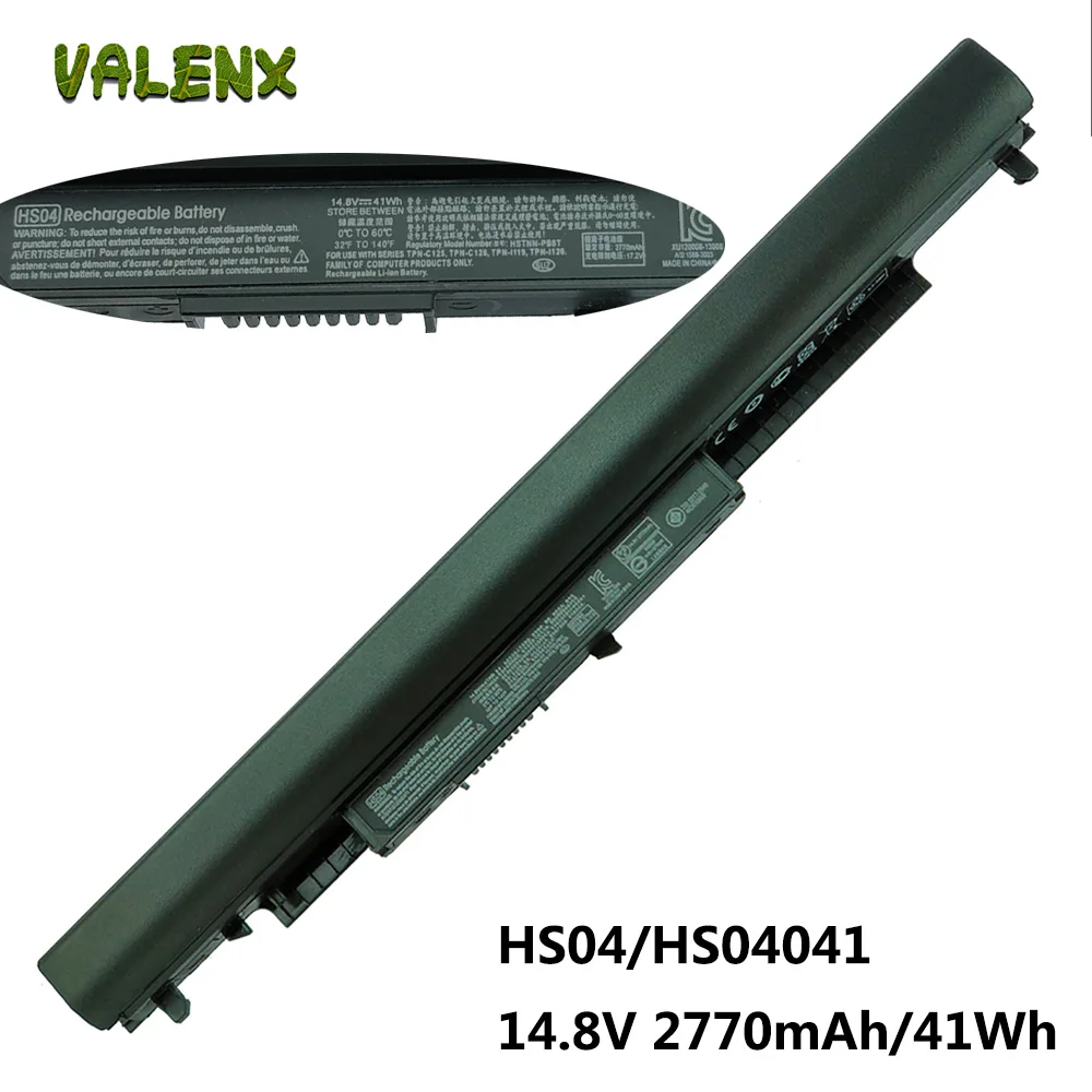 

14.8V 41WH laptop battery HS03 HS04 for HP 240 245 246 250 255 256 G4 G5 Pavilion 14 15 HSTNN-IB4L HSTNN-LB6V HSTNN-LB6U/IB6L