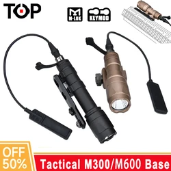 WADSN Tactical M600 M600C M300 M300A Flashlight With M-LOK Keymod Offset Mounting Base Airsoft Gun Hunting Weapon1 Scout Light