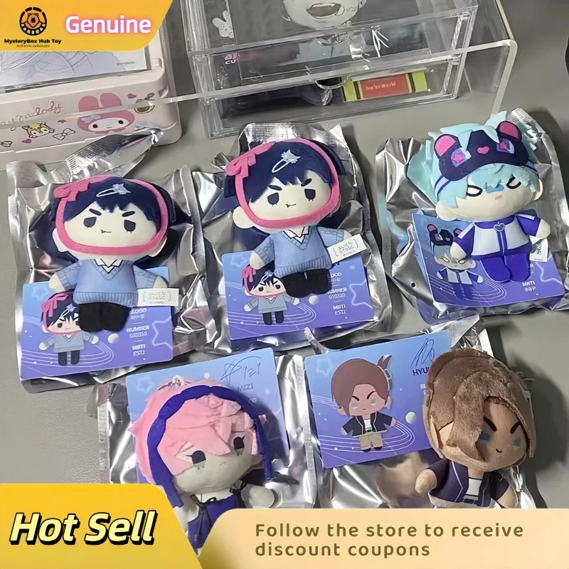 

New Genuine special-shaped stage blind box plush mini doll pendant mini cute First release genuine alien stage blind box