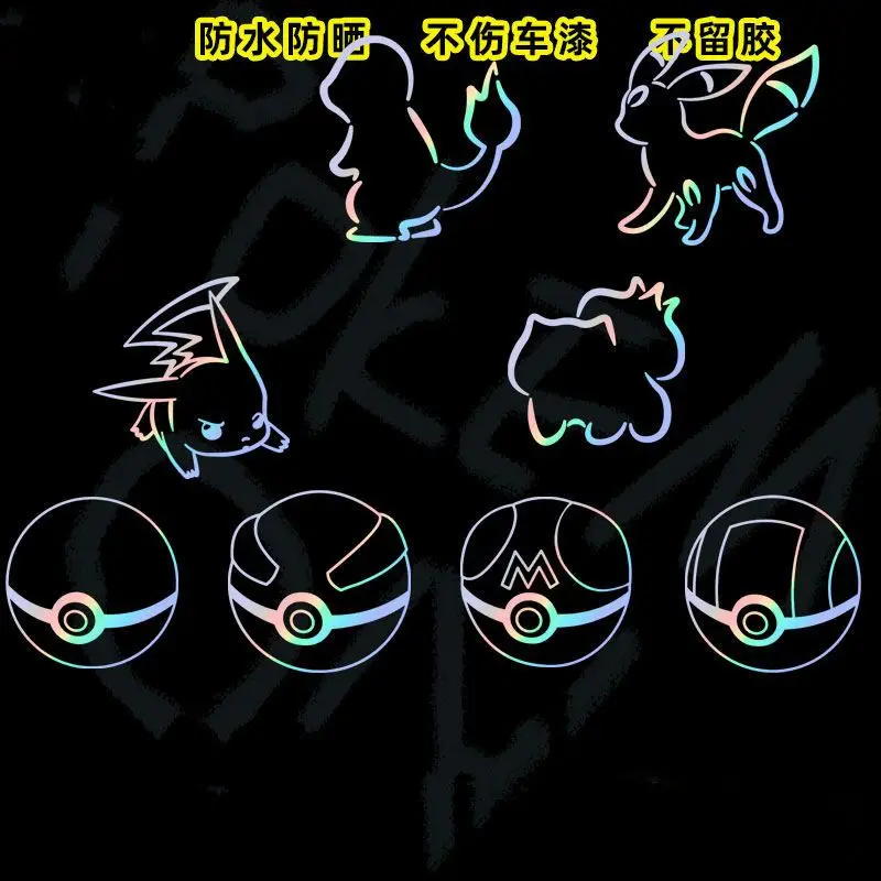 Pikachu holle autostickers kleur veranderende autostickers elektrische auto motorfiets stickers cartoon decoratieve holle coole geschenken