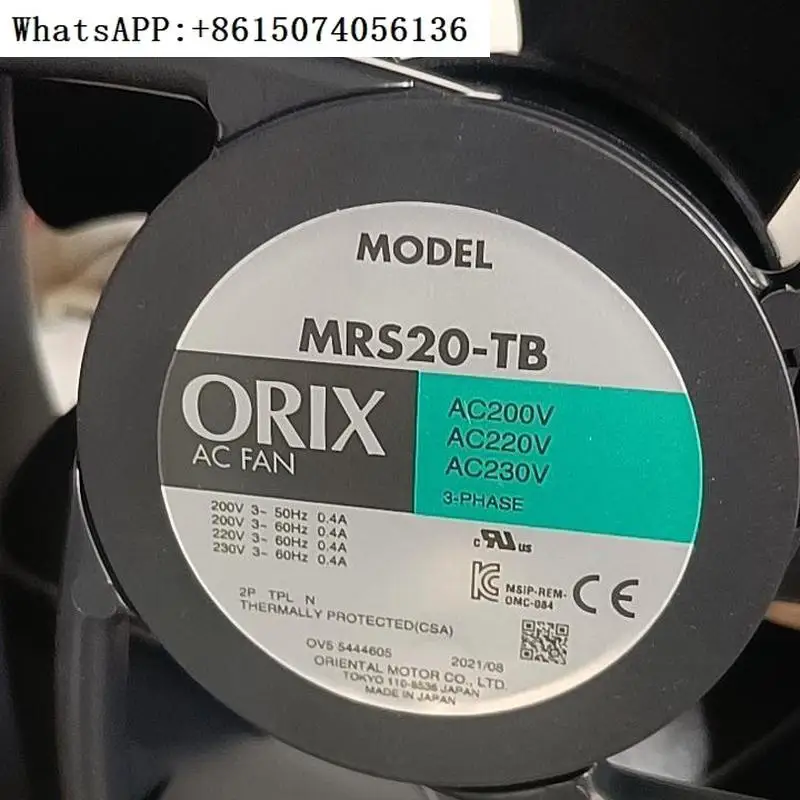 Mrs20-Dm-Tb Dul Tul…