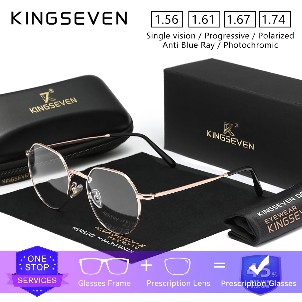 

KINGSEVEN Trendy Men Anti-blue Light Glasses Myopia Hyperopia Progressive Reading Glasses Retro Women Optical Lens Eyeglasses