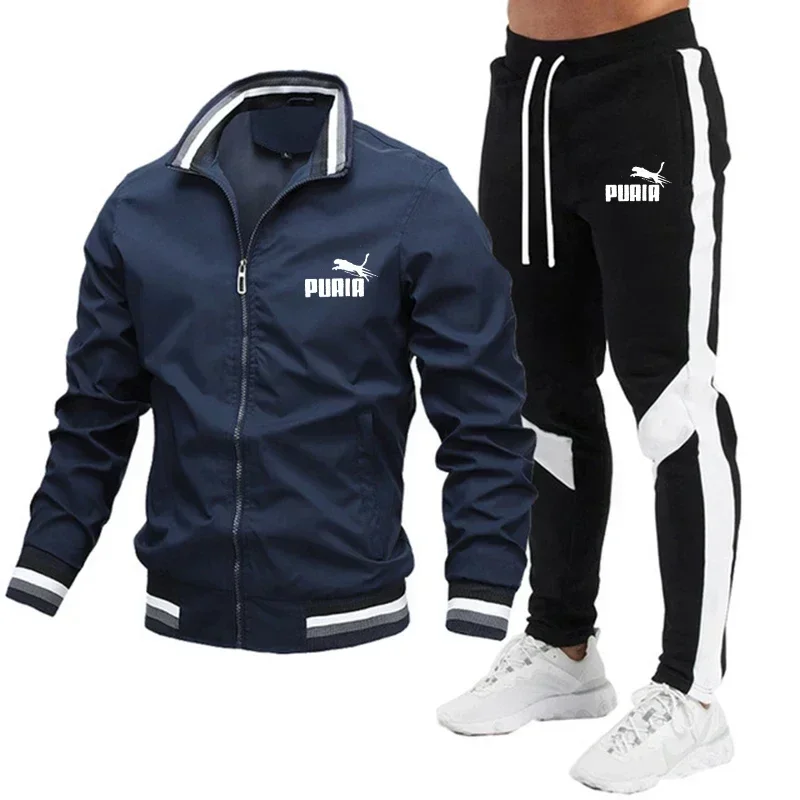 2-piece sportswear men\'s sports jacket+drawstring guard pants men\'s sports suit running sportswear spring and autumn