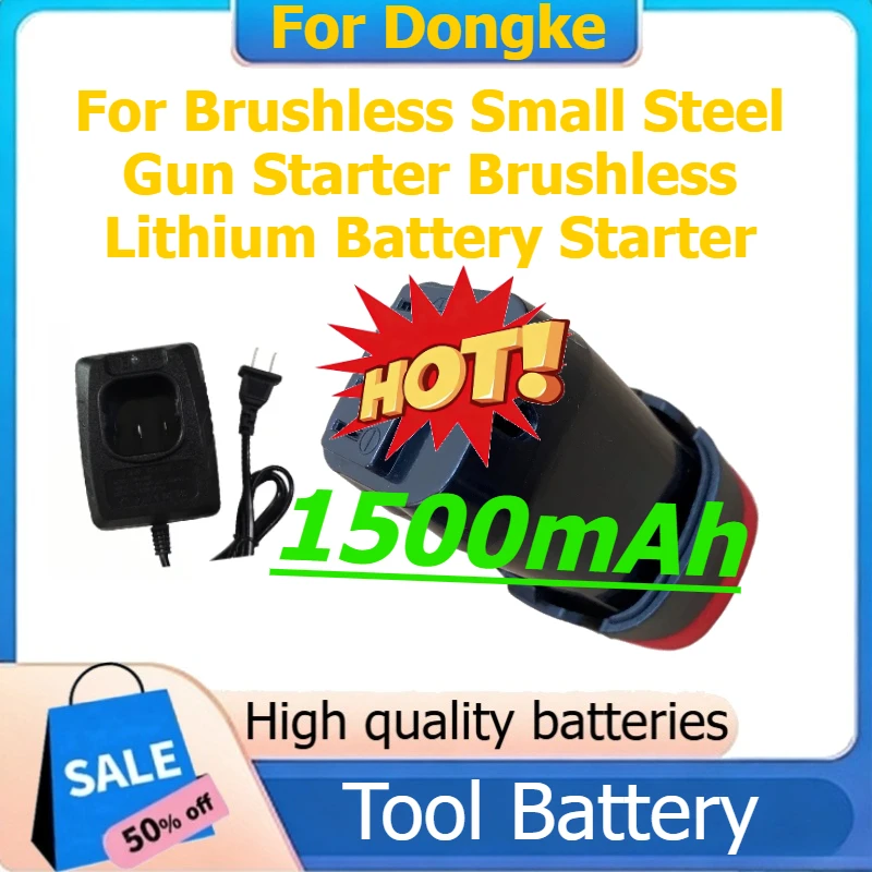 

Rechargeable Batteries for Dongke JAVN Battery Brushless Small Steel Gun Starter Brushless Lithium Battery Starter 1500mAh