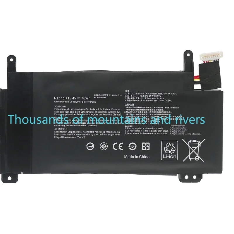 

15.4V 76Wh C41N1716 Laptop Battery For ASUS ROG Strix GL703GM Scar Edition ASUS ROG STRIX S7BS8750 S7BS GL703GM-DS74