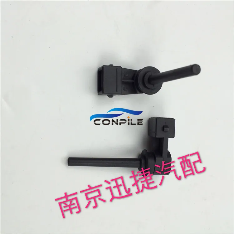 

1pc for Roewe 550 750 MG6 water level sensor expansion pot sensor liquid level sensing plug