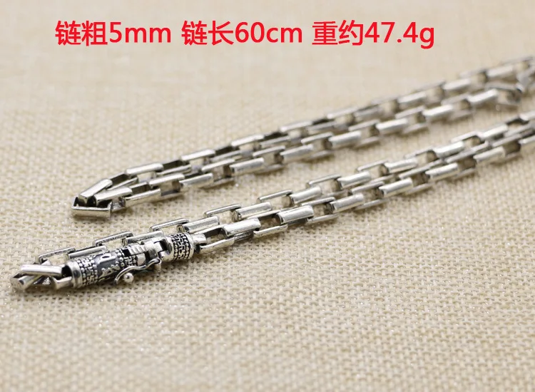 National style retro Thai silver necklace Rough six-character truth pure silver sweater chain Men's single chain without pendant